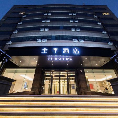 Ji Hotel Changchun Financial Center Jiefang Road Hotel 외부 사진